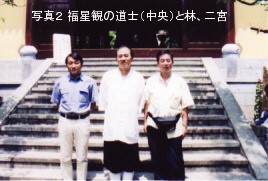 �����ς̓��m